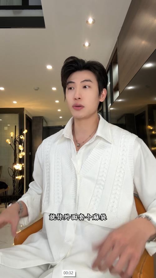 7022SDSA男士秋冬新款痞帅男装韩版简约纯色拼接针织长袖衬衫百搭休闲 商品图0