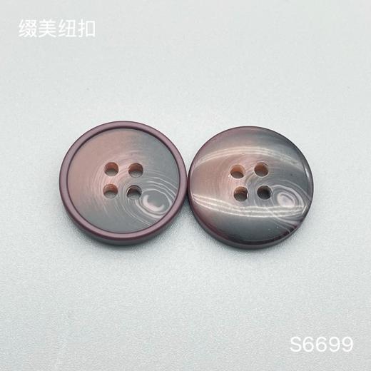 S6699(整包购买) 商品图4