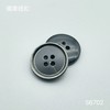 S6702(整包购买) 商品缩略图5