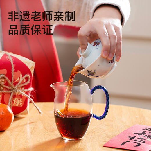 年茶礼 · 小福堡六堡茶，有福气的茶！理气健脾、消食解腻，轻盈过好年，非遗大师亲制、核心品质好茶 商品图3