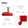 alloy picnic 行李箱 pc拉杆箱 登机箱20寸/21寸/24寸 商品缩略图4