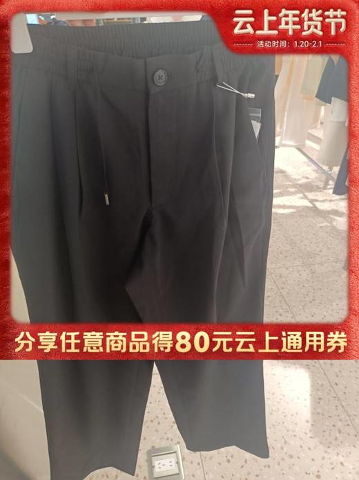 【春上新】【6折】6楼COVERNAT半宽松双褶休闲便裤（夏季用）CO2401PT17吊牌价659折后价395 商品图0