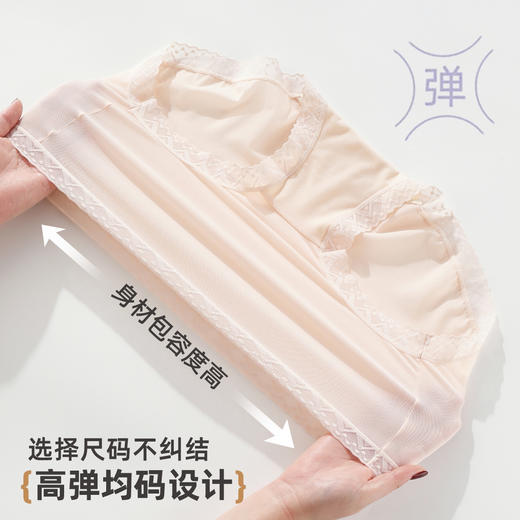 【5条装】雅黛俪女士内裤柔软舒适性感蕾丝花边三角裤头 商品图6