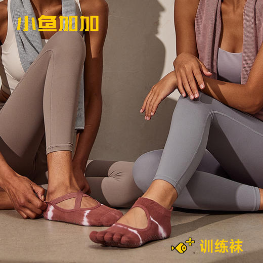 【59元任选2件】【小鱼加加】专业女款瑜伽五指袜防滑初学者分趾绑带舞蹈袜20230104 商品图0