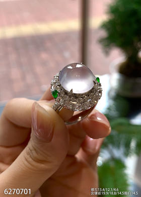 6270701，蛋面戒指。具体价格微信咨询