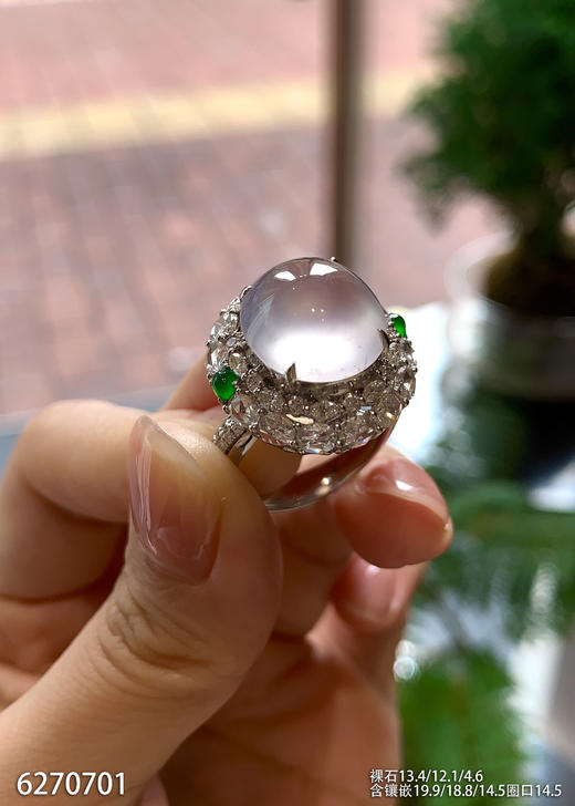 6270701，蛋面戒指。具体价格微信咨询 商品图0