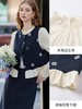 香y同款小香风套装 高级感衬衫/马甲/半身裙三件套 商品缩略图7
