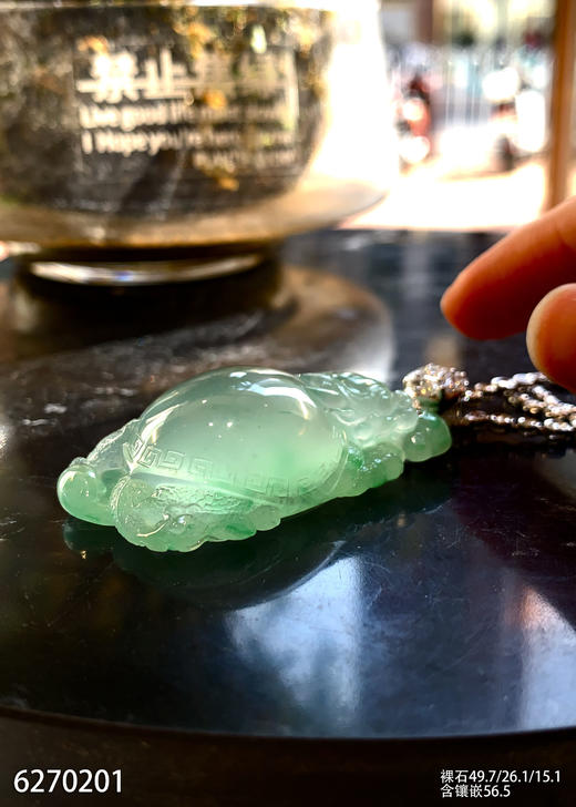 高冰种飘翠龙龟吊坠【6270201】具体价格微信咨询 商品图8