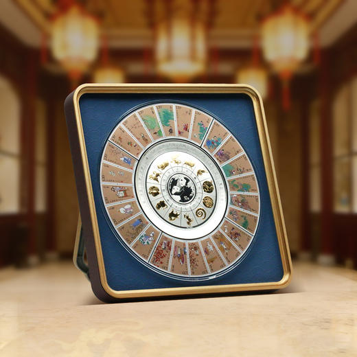 【新春礼品】魅力好时节30克熊猫银币银盘相框摆件 54克足银 二十四节气邮票珍藏  商品图1