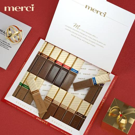 德国原装 merci精选巧克力 醇香丝滑 咖啡奶油巧克力/奶油黑巧克力/可可慕斯夹心黑巧克力 商品图3