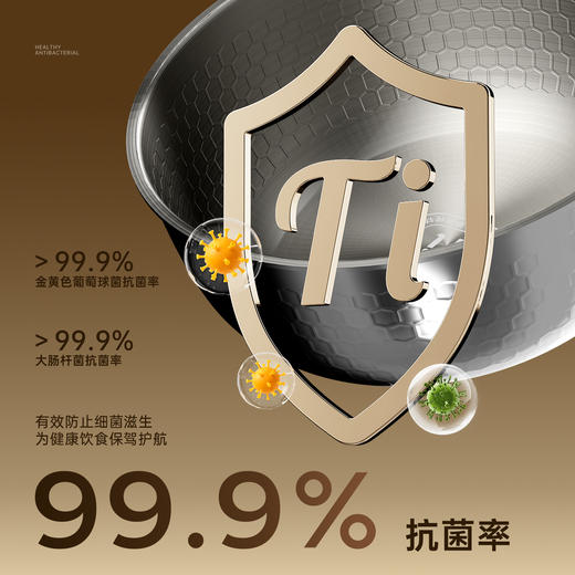 kimscook纯钛雪平锅无涂层奶锅一人食泡面小锅蒸煮一体宝宝辅食锅 商品图1