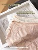【GZ】无忧购39元3件春季新款法式纯欲性感缎面蕾丝内裤3909（现货48小时内发货） 商品缩略图8
