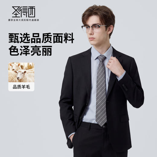 圣得西翻领商务夹克男2025春季新款爸爸公务装通勤行政外套上衣 商品图1