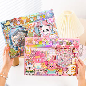 微缩场景安静书套装2.0安静书-纪念日百货门店同款169601856