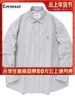 【春上新】【6折】6楼COVERNATC标志牛津条纹衬衫CO2301SH01吊牌价599折后价359 商品缩略图0