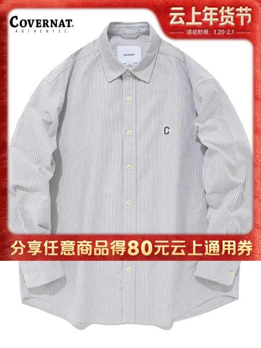 【春上新】【6折】6楼COVERNATC标志牛津条纹衬衫CO2301SH01吊牌价599折后价359 商品图0