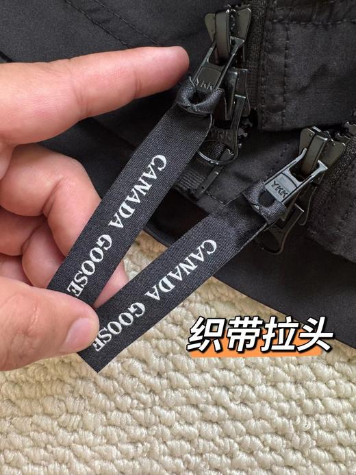 F013039新款Rosedale户外休闲男士黑标夹克外套 商品图13