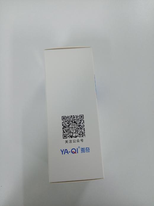 雅奇水杨酸控油面膜 商品图1