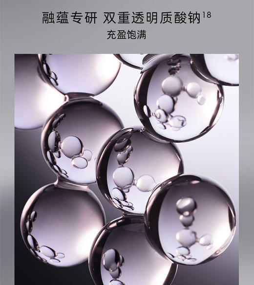 3348901660129 迪奥Dior 克丽丝汀迪奥肌活蕴能日霜50ml 小A瓶面霜紧致饱满滋润保湿 商品图2