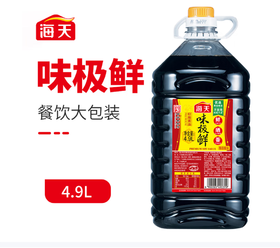 【YC】海天味极鲜4.9L