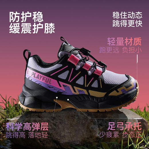 B.Duck小黄鸭童鞋户外鞋28-33 B1786831 商品图3