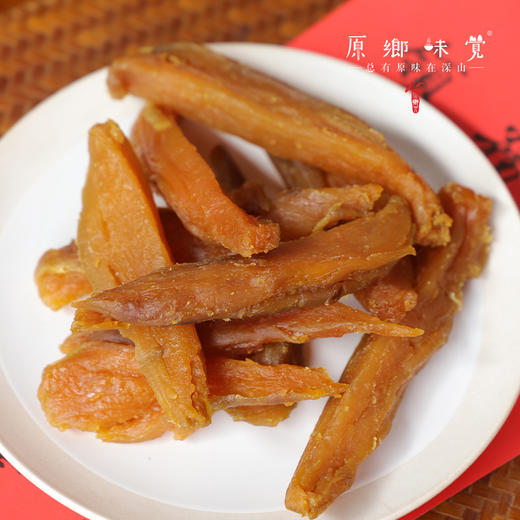 生态红薯干（成都仓库-顺丰快递）| 400g/袋，来自福建南平，生产者：黄璇【合作生产，公平贸易】 商品图5