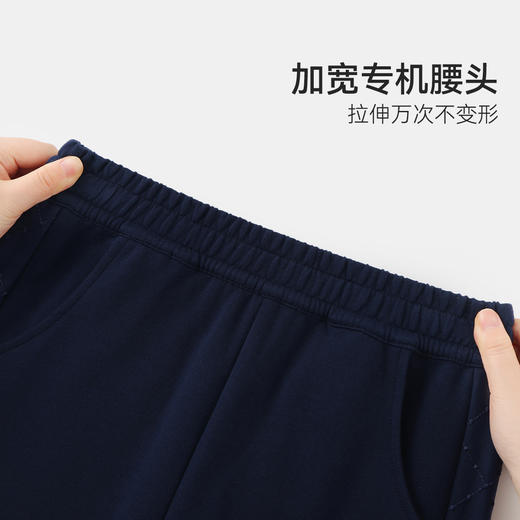 【英氏】【110-170】女童春秋卫裤 商品图7