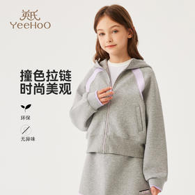 【英氏】【110-170】女童春秋外套