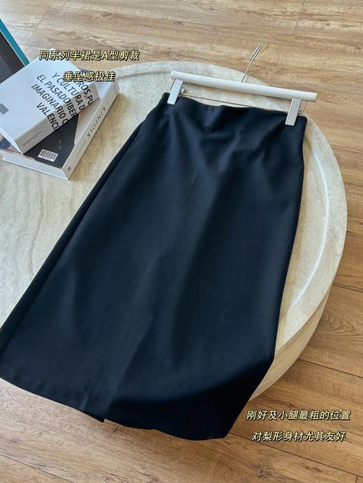 三C同款26春套头翻领上衣+直筒高腰半身裙两件套 商品图14