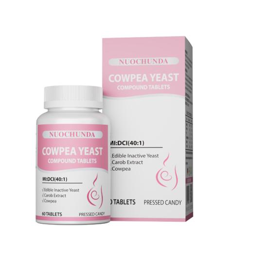 【肌醇】诺醇达®豇豆酵母复合片 60片/盒 商品图0