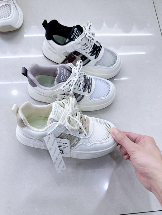 大树 8503 单网 黑34.38.39紫34-39码 商品图2