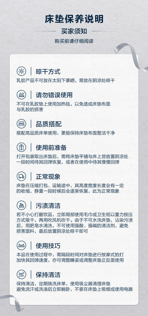 VP922153017030 博洋家纺 【学生宿舍专用】印花加厚乳胶复合床垫家用榻榻米垫子床褥床铺盖【7cm厚度 90*200cm】 商品图4