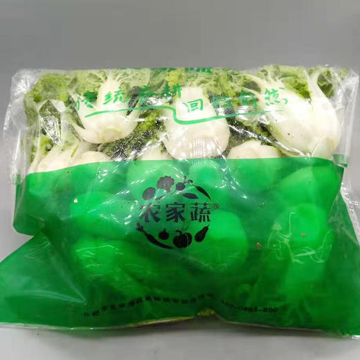 【HFS】农家乌菜 350g/份 太平海农业 商品图2