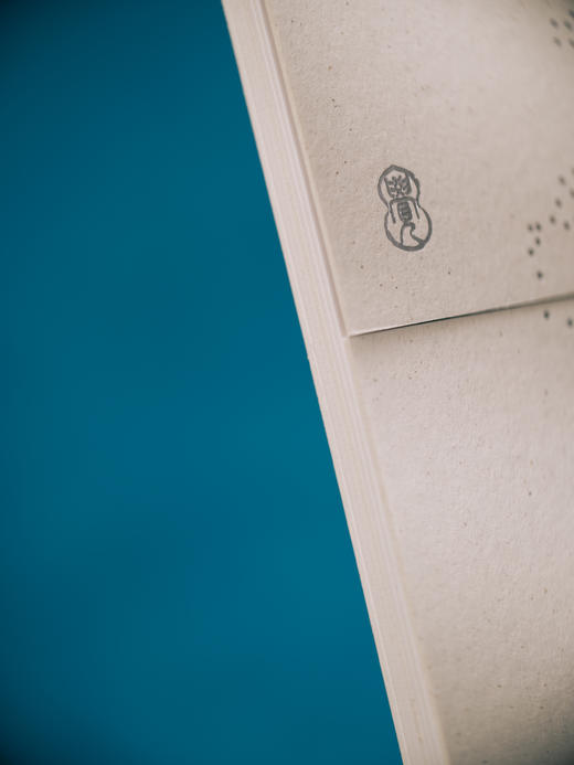 【元和四方老山檀】印度老山檀线香10克装 新升级 | 大梦香堂 商品图4