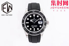 EWS劳力士游艇名仕型系列42mm 白金游艇 银游艇 男士腕表 3235机