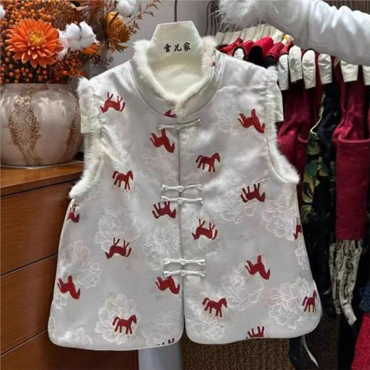 【鸿运小马❗️柔软舒适】新中式复古盘扣毛毛领加厚保暖新年马甲外套。jc 商品图1