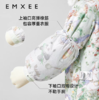 嫚熙儿童一次性袖套防脏防水防油护袖男童女童婴儿宝宝套袖秋冬季 商品缩略图2