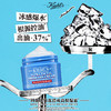 3605972842374 科颜氏KIEHL’S 高保湿面霜清爽版50ml 控油补水生日礼物 礼盒 商品缩略图1