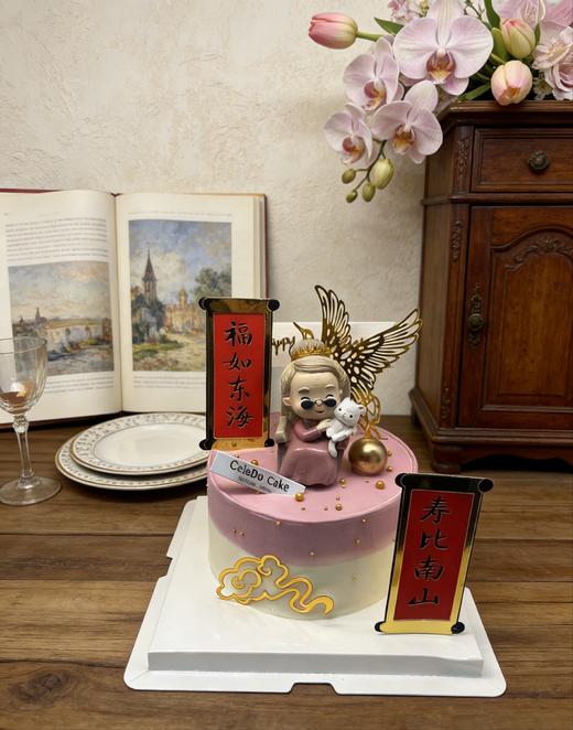 【优品系列】---【福气奶奶】（181） 商品图3