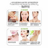 🔥特价！290元/组！Cetaphil 丝塔芙 保湿润肤乳液润肤露 家庭套装 2瓶*591ml[爱心]全家都需要它的呵护 商品缩略图6