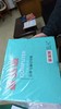 【JL】金奥顺打印纸 一联三等分 800张 商品缩略图2