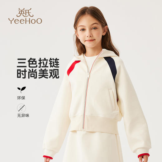 【英氏】【110-170】女童春秋外套 商品图6