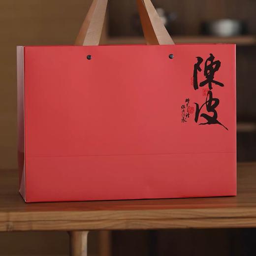 ³【五年新会双水二红陈皮】2020年采摘天然生晒 自然陈化 XN03-CRMM-YSY 商品图1