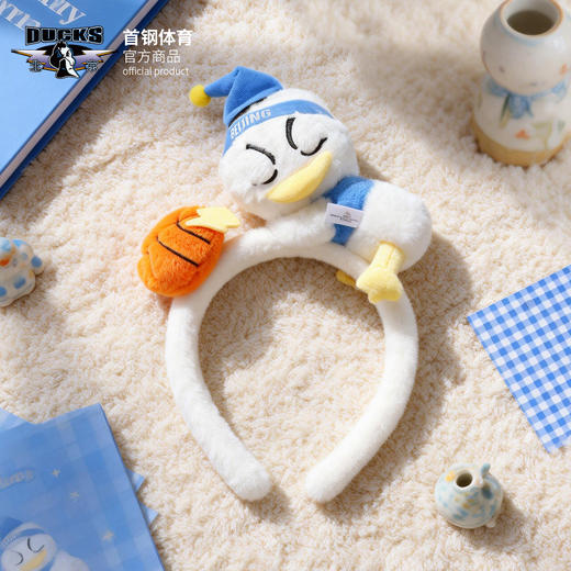 【官方正版】北京首钢 | 霹雳鸭发箍创意洗脸头箍球迷周边 商品图0