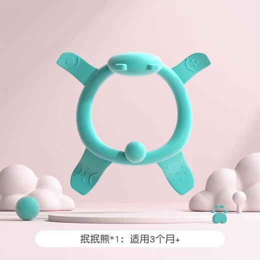 贝亲硅橡胶牙胶 牙胶套装 商品图4
