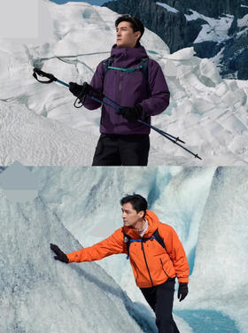 120-4渠道货 树树 中性款羽绒衣 户外专用p棉 量子场热 连帽羽绒服