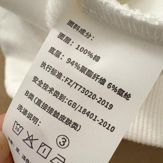 F013019圆领胸口刺绣logo加绒卫衣上衣男女同款 商品图14