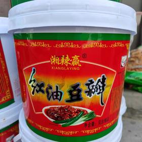 【ZCWJ】  湘辣赢  红油豆瓣酱7kg  商用  免剁细酱  提味增色 川菜桶装  商用