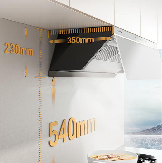 卡萨帝（Casarte）烟机 CXW-358-CDY5UD 商品图5