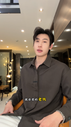 266588SDSA男士春夏新款痞帅男装韩版复古纯色长袖衬衫百搭休闲时尚衬衣